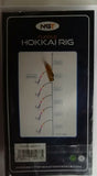 Sea Fishing Feather Hokkai Flasher Reflector Sea Fleck Fishing Rigs for Mackerel